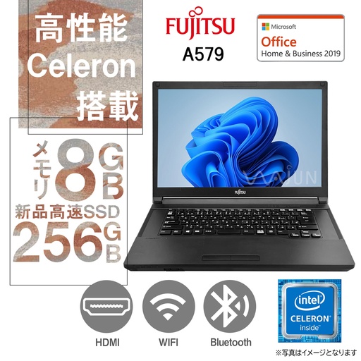ショップ | 中古パソコン専門店ワジュンPC ショップ | 中古パソコン専門店ワジュンPC